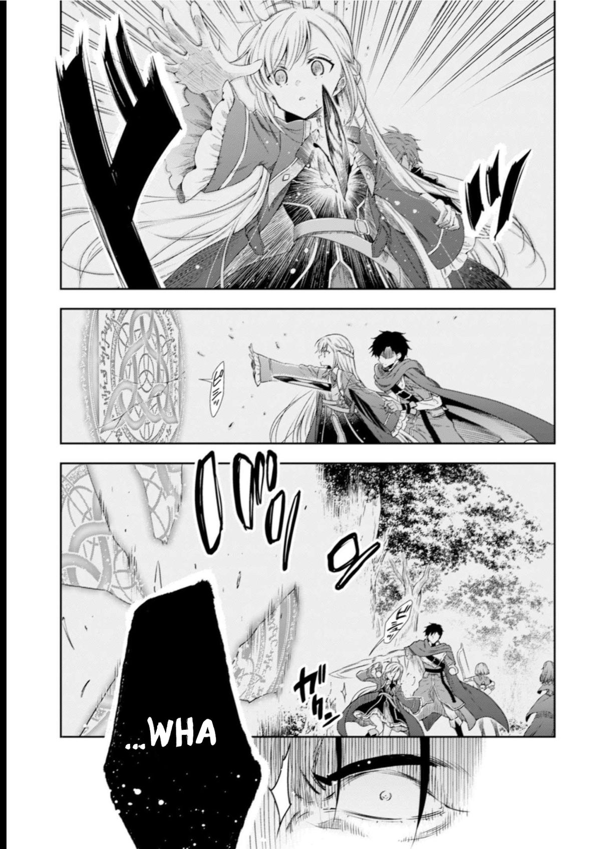 Read Youjo Musou chapter 7 image 7 on Lezhin
