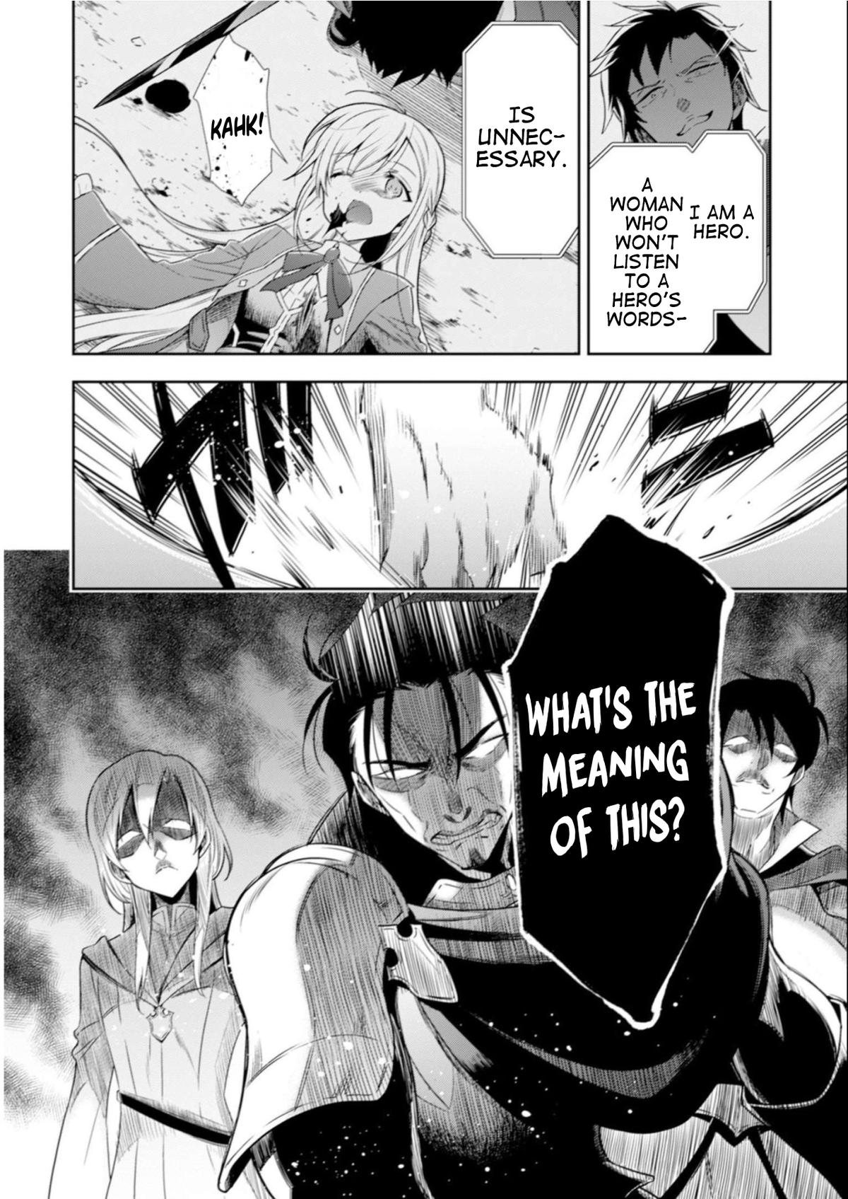 Read Youjo Musou chapter 7 image 8 on Lezhin