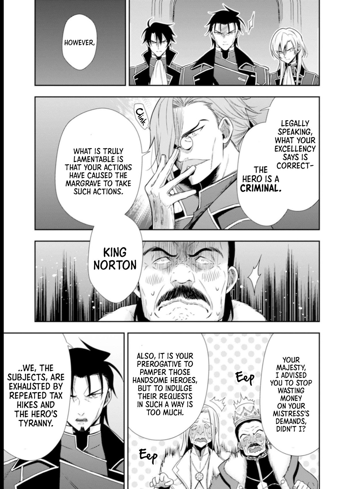 Read Youjo Musou chapter 8 image 11 on Lezhin