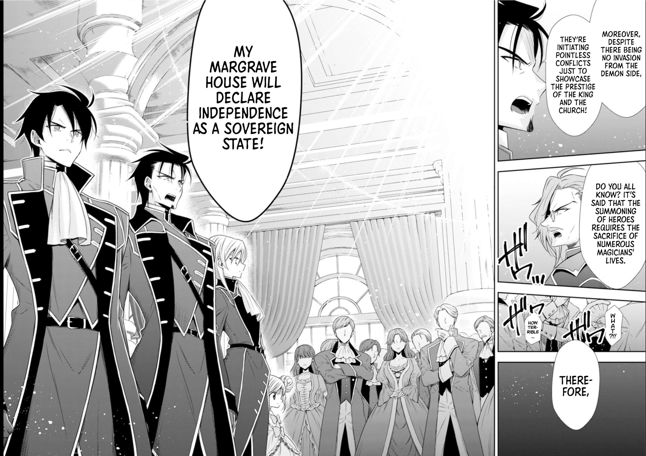 Read Youjo Musou chapter 8 image 12 on Lezhin
