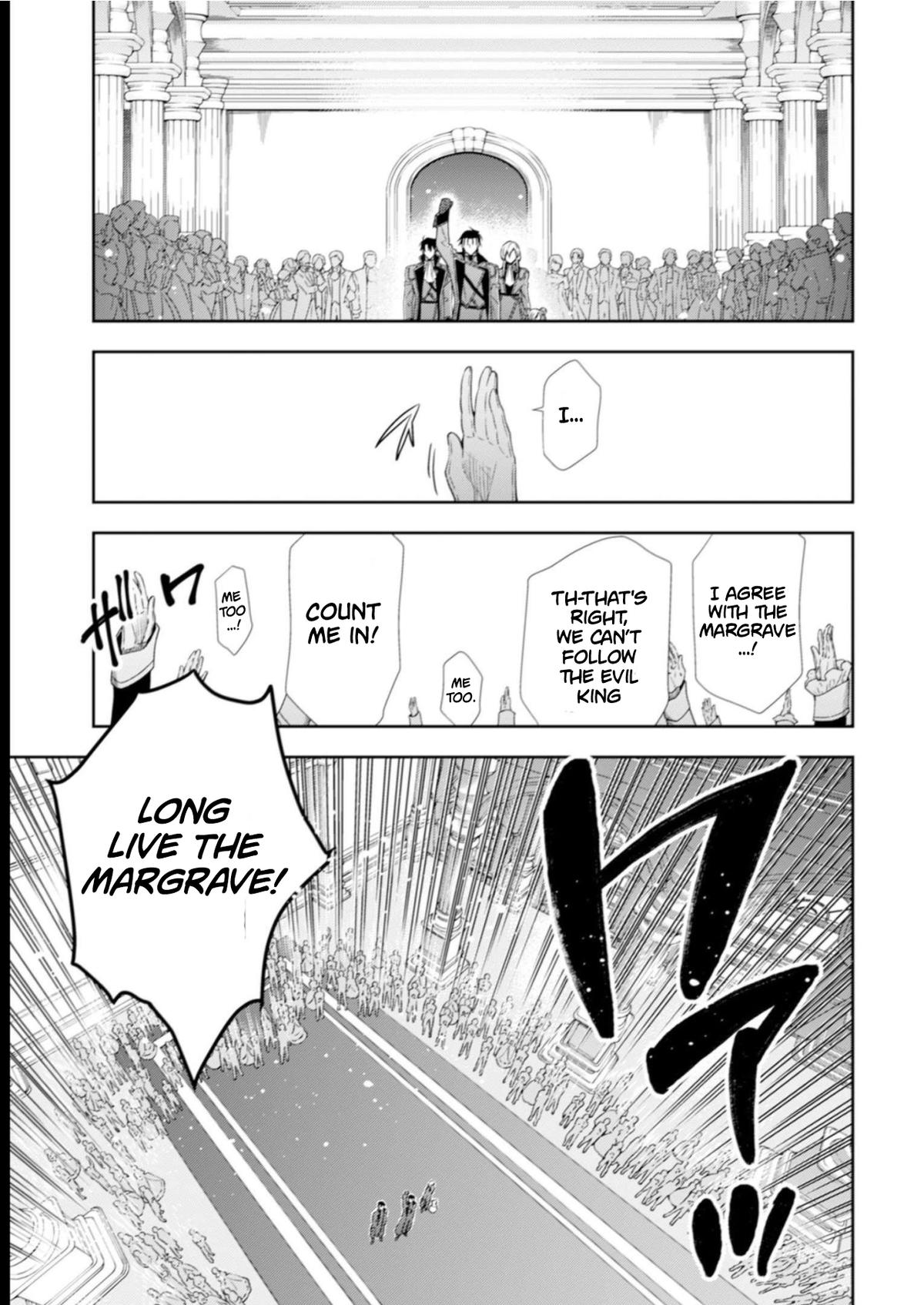 Read Youjo Musou chapter 8 image 14 on Lezhin
