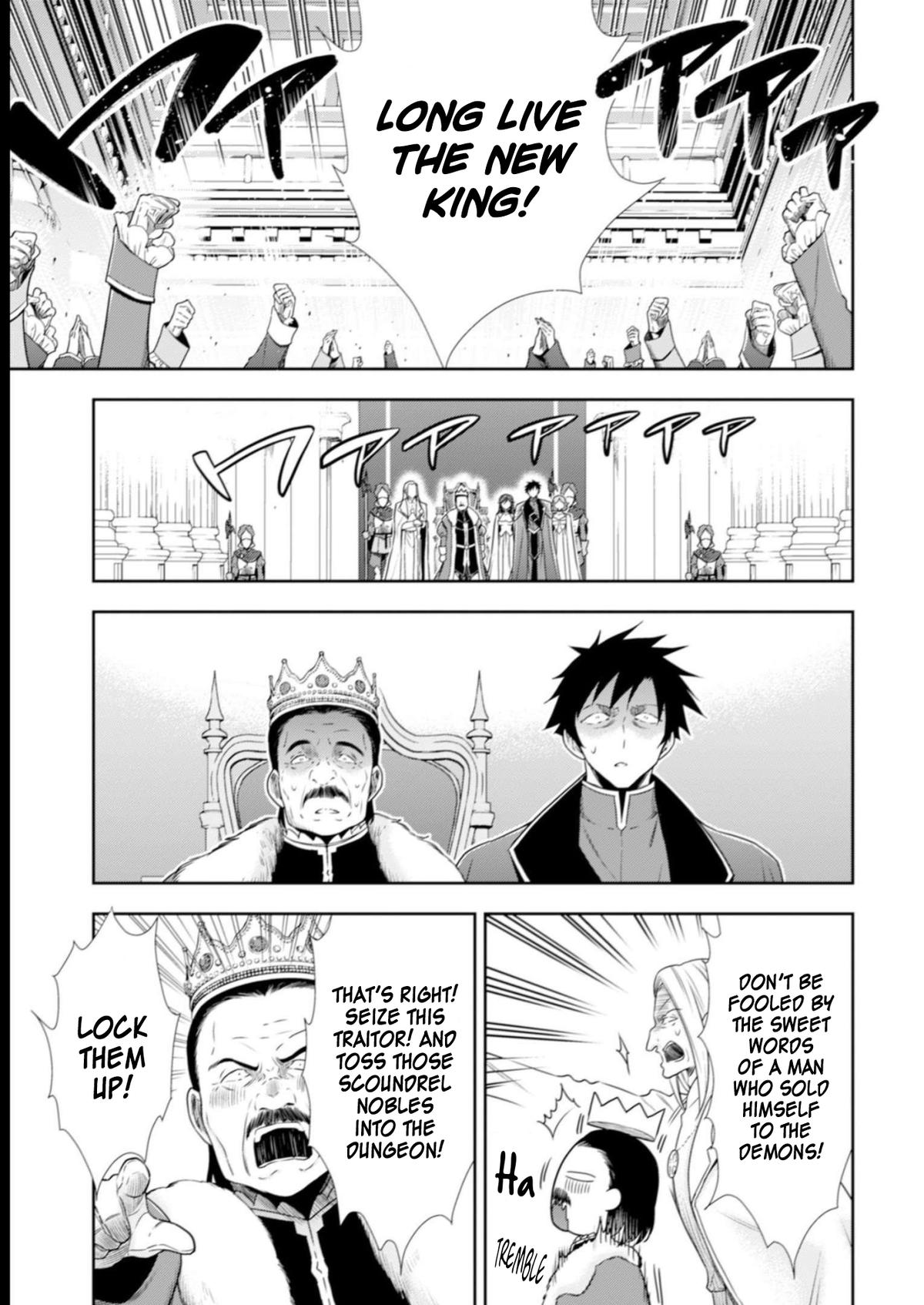 Read Youjo Musou chapter 8 image 16 on Lezhin