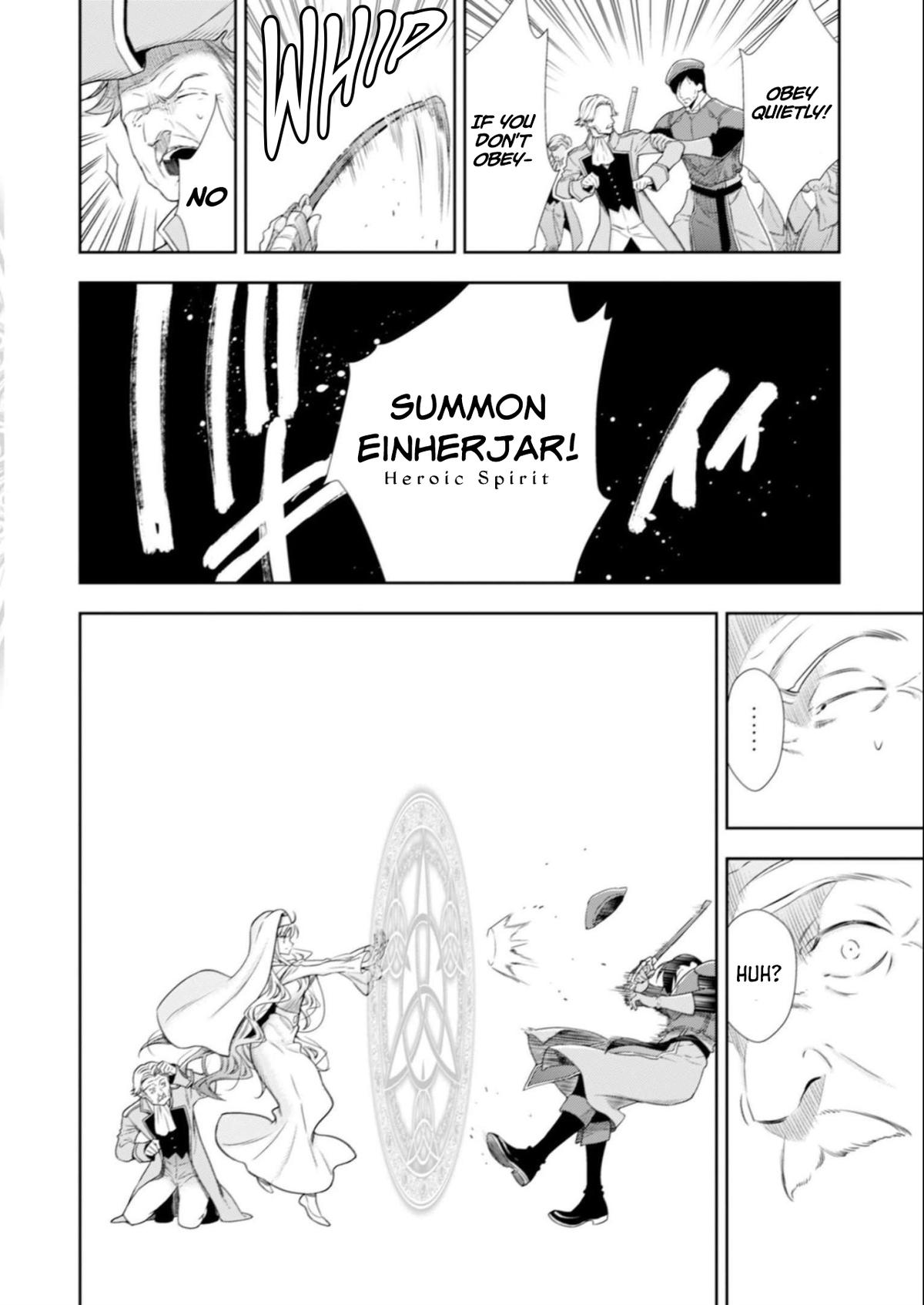Read Youjo Musou chapter 8 image 17 on Lezhin