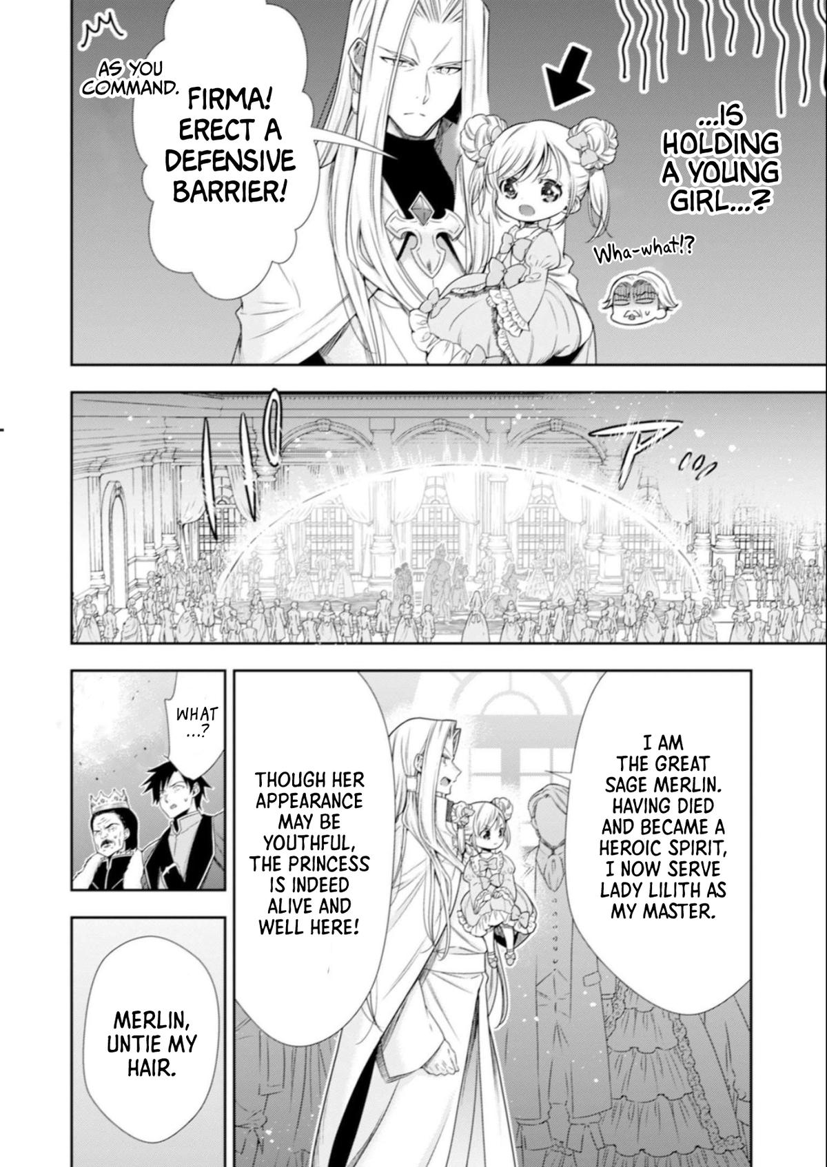 Read Youjo Musou chapter 8 image 19 on Lezhin