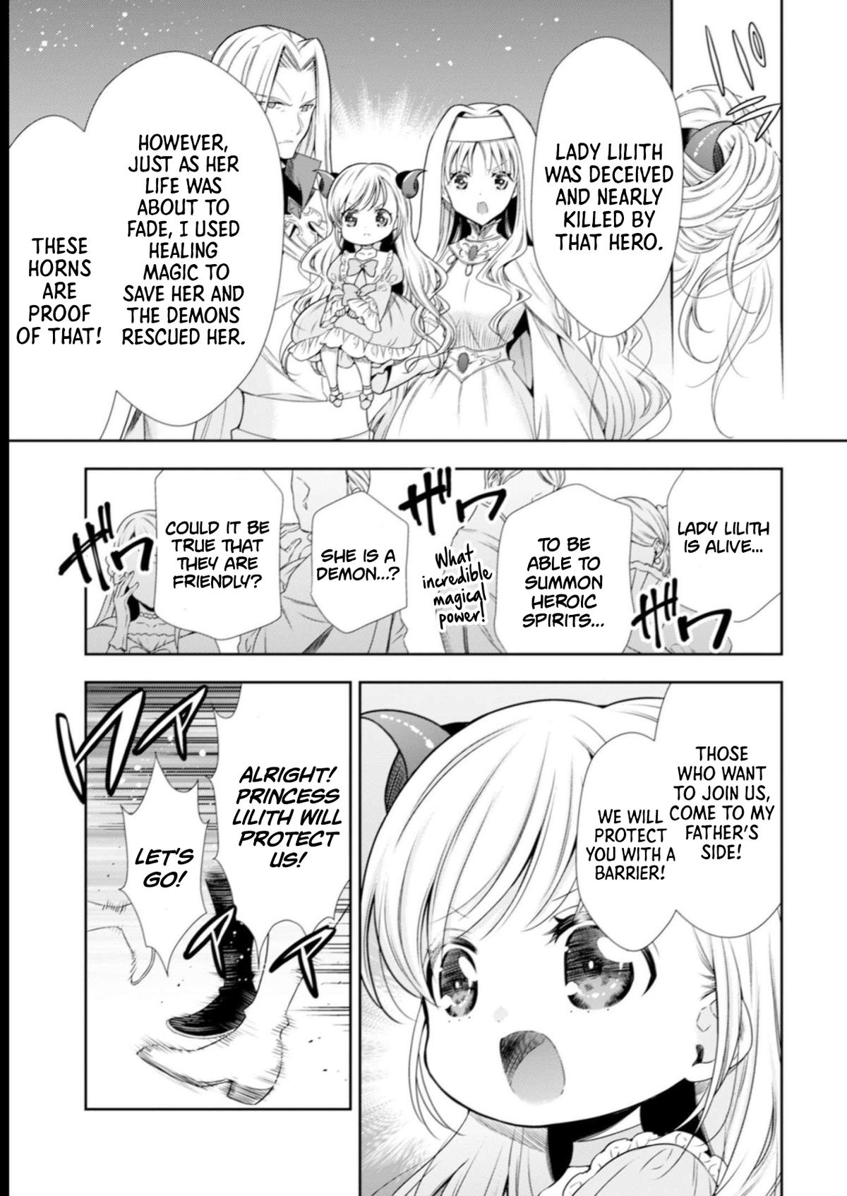 Read Youjo Musou chapter 8 image 20 on Lezhin
