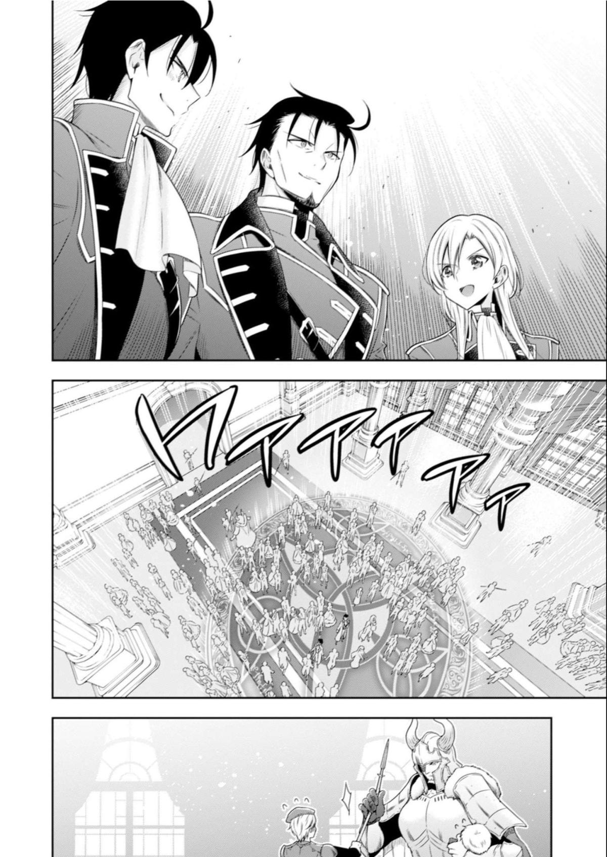 Read Youjo Musou chapter 8 image 21 on Lezhin