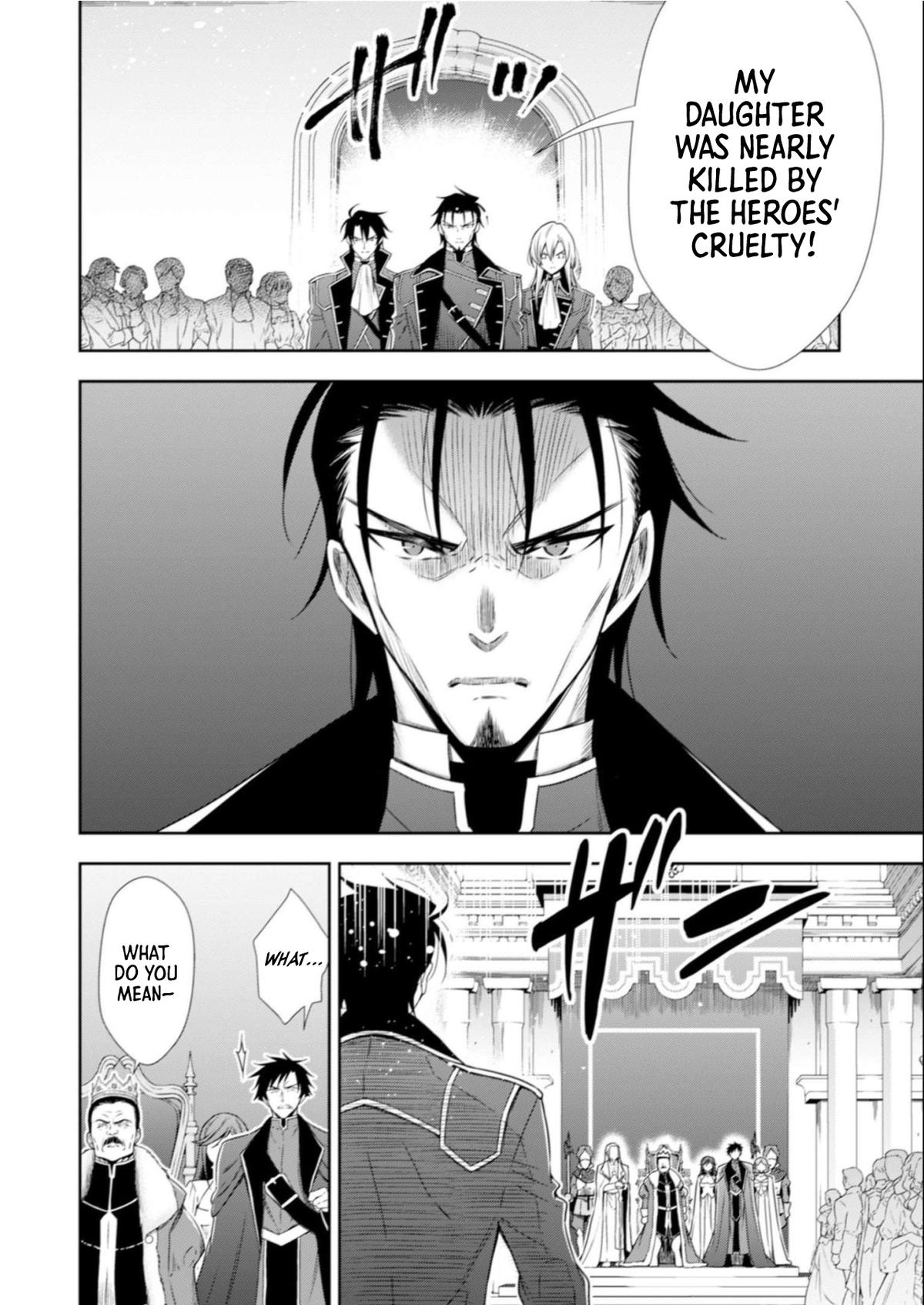 Read Youjo Musou chapter 8 image 6 on Lezhin