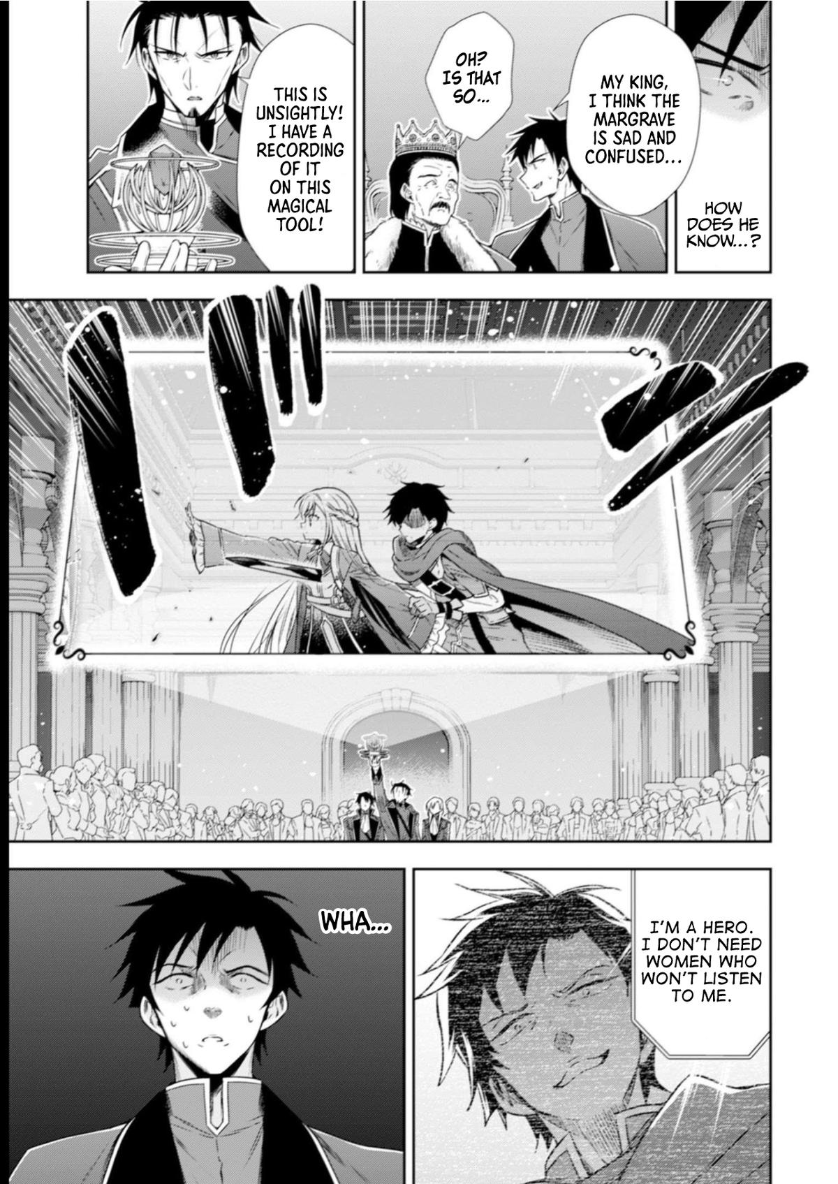 Read Youjo Musou chapter 8 image 7 on Lezhin