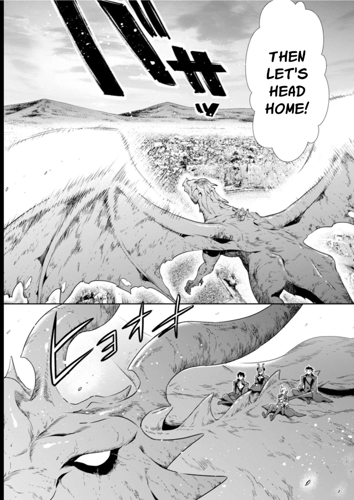 Read Youjo Musou chapter 9 image 12 on Lezhin