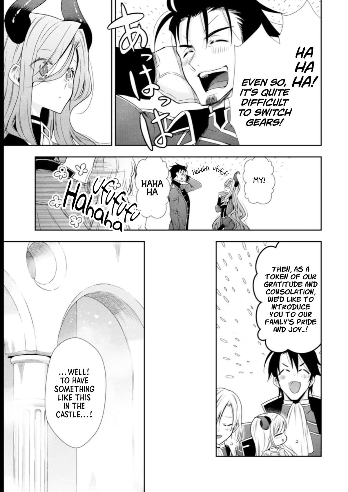 Read Youjo Musou chapter 9 image 16 on Lezhin