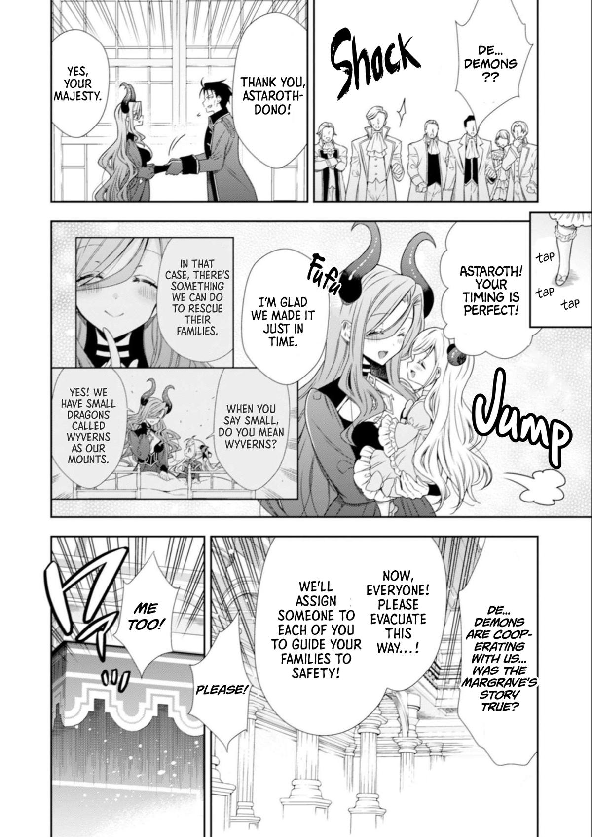 Read Youjo Musou chapter 9 image 7 on Lezhin