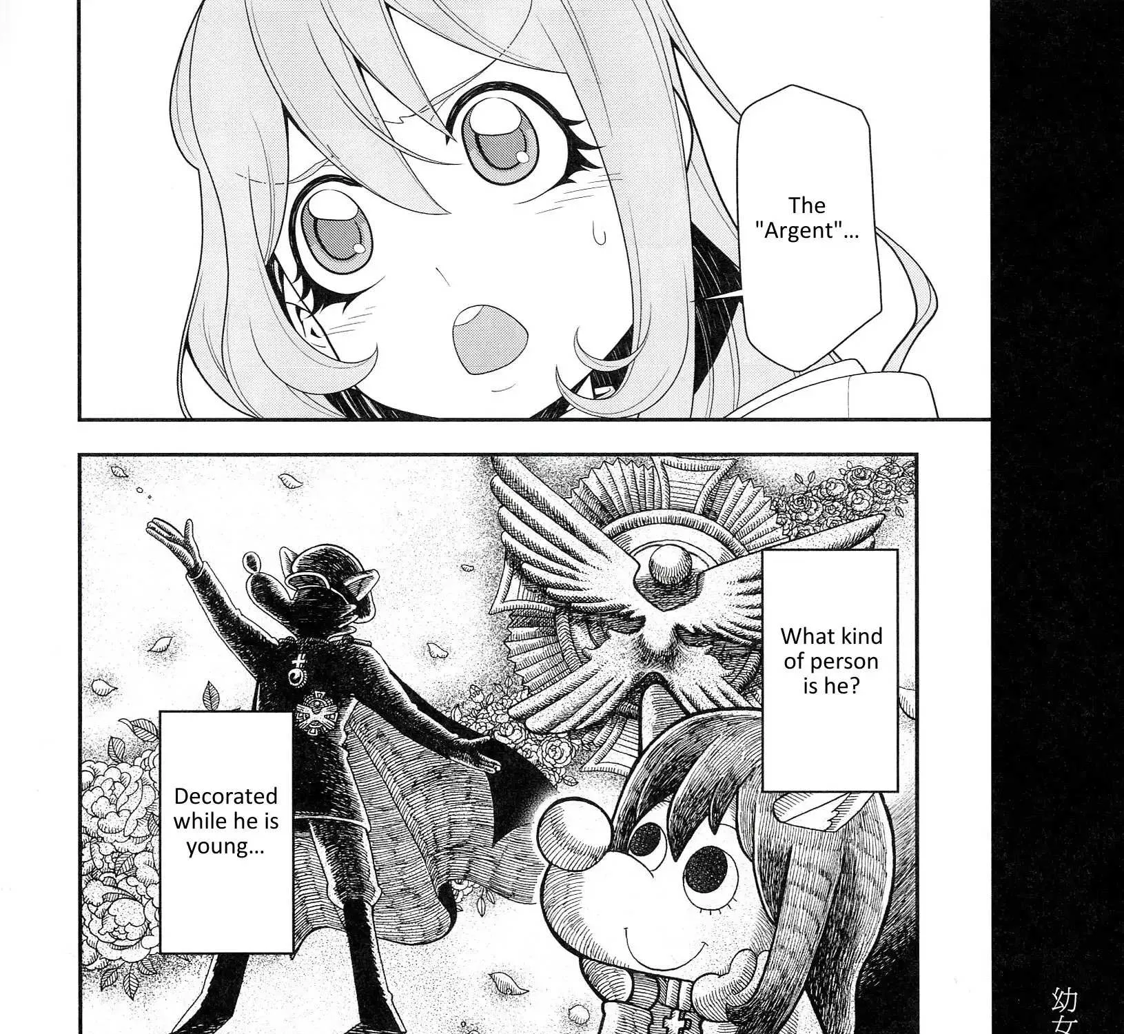 Read Youjo Senki chapter 0.1 image 12 on Lezhin