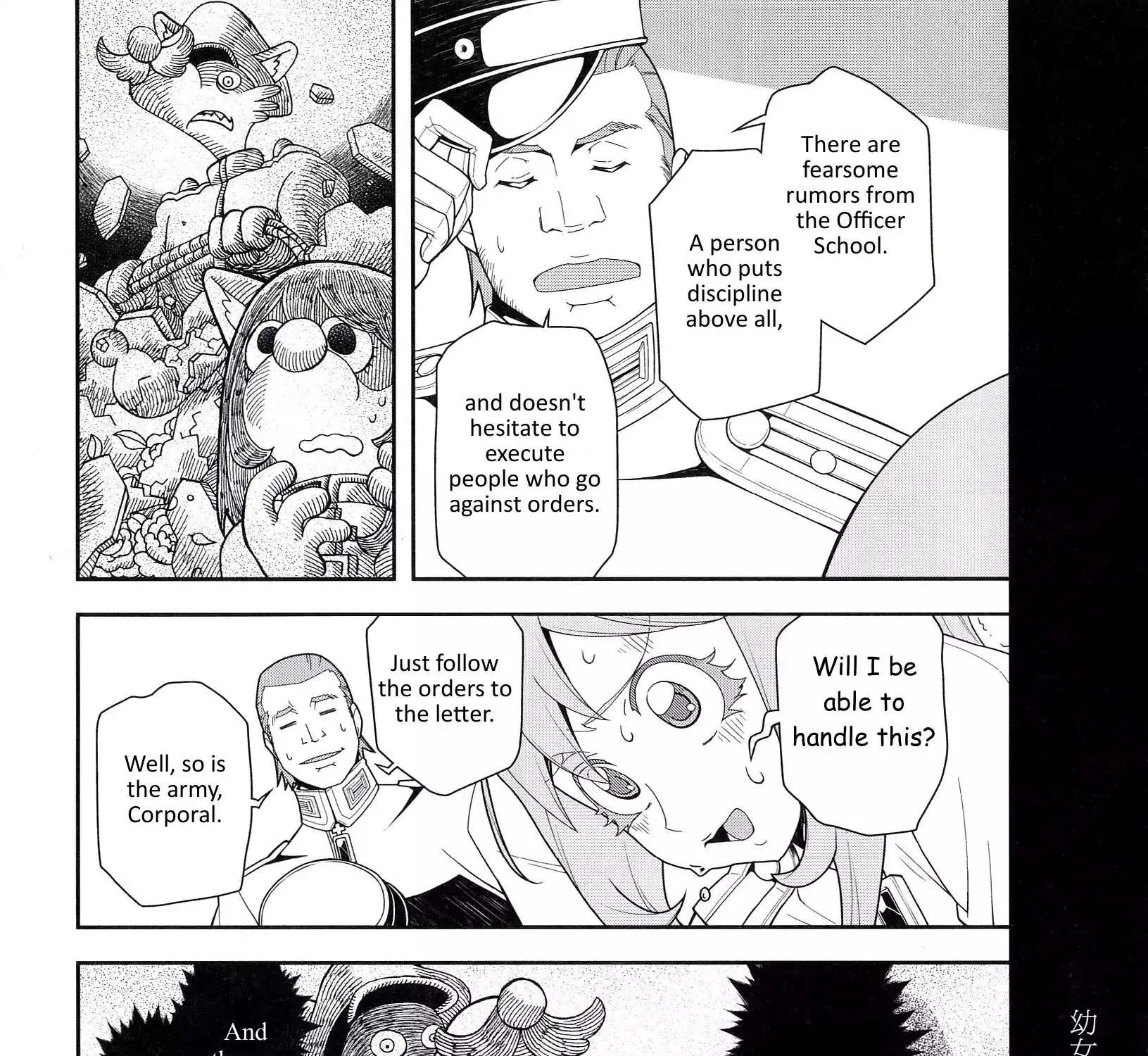 Read Youjo Senki chapter 0.1 image 16 on Lezhin