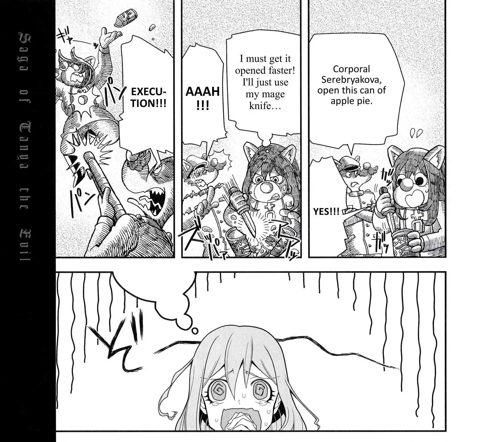 Read Youjo Senki chapter 0.1 image 18 on Lezhin