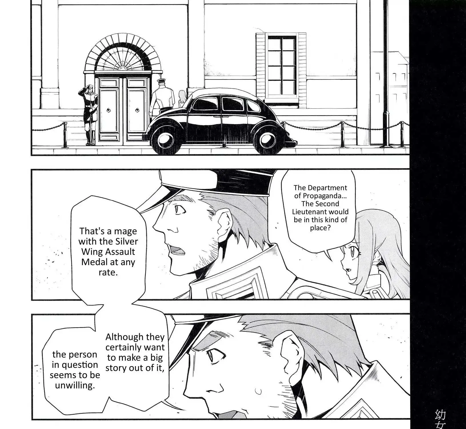 Read Youjo Senki chapter 0.1 image 20 on Lezhin