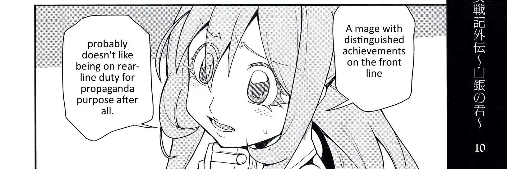 Read Youjo Senki chapter 0.1 image 21 on Lezhin