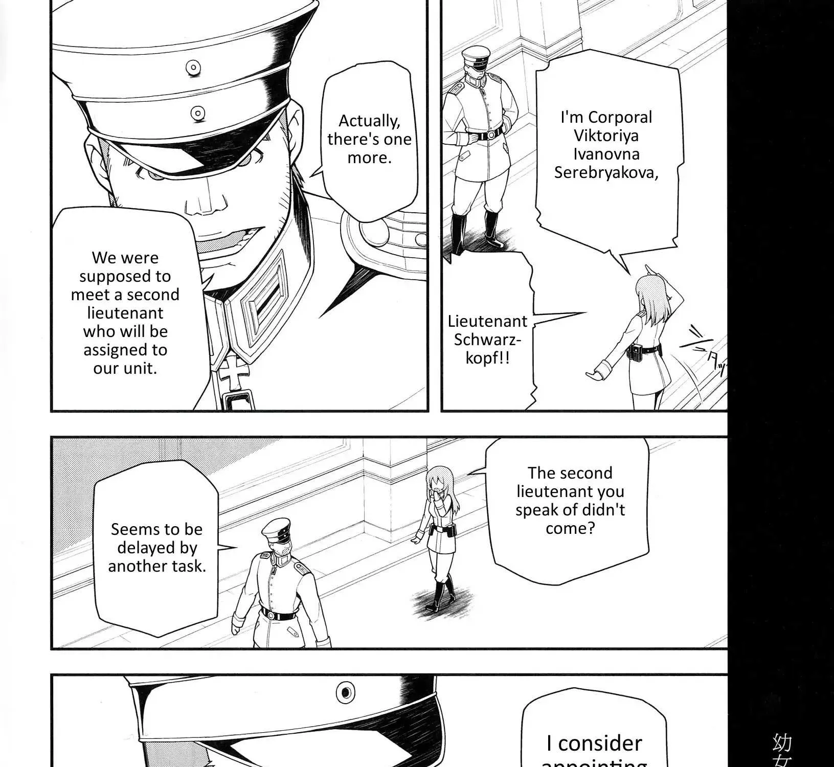 Read Youjo Senki chapter 0.1 image 8 on Lezhin