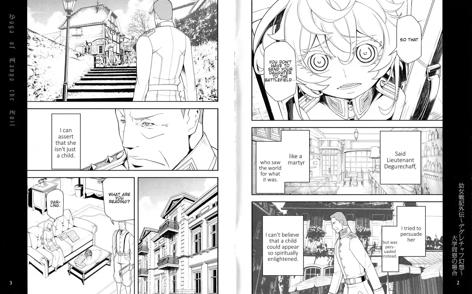 Read Youjo Senki chapter 0.2 image 2 on Lezhin