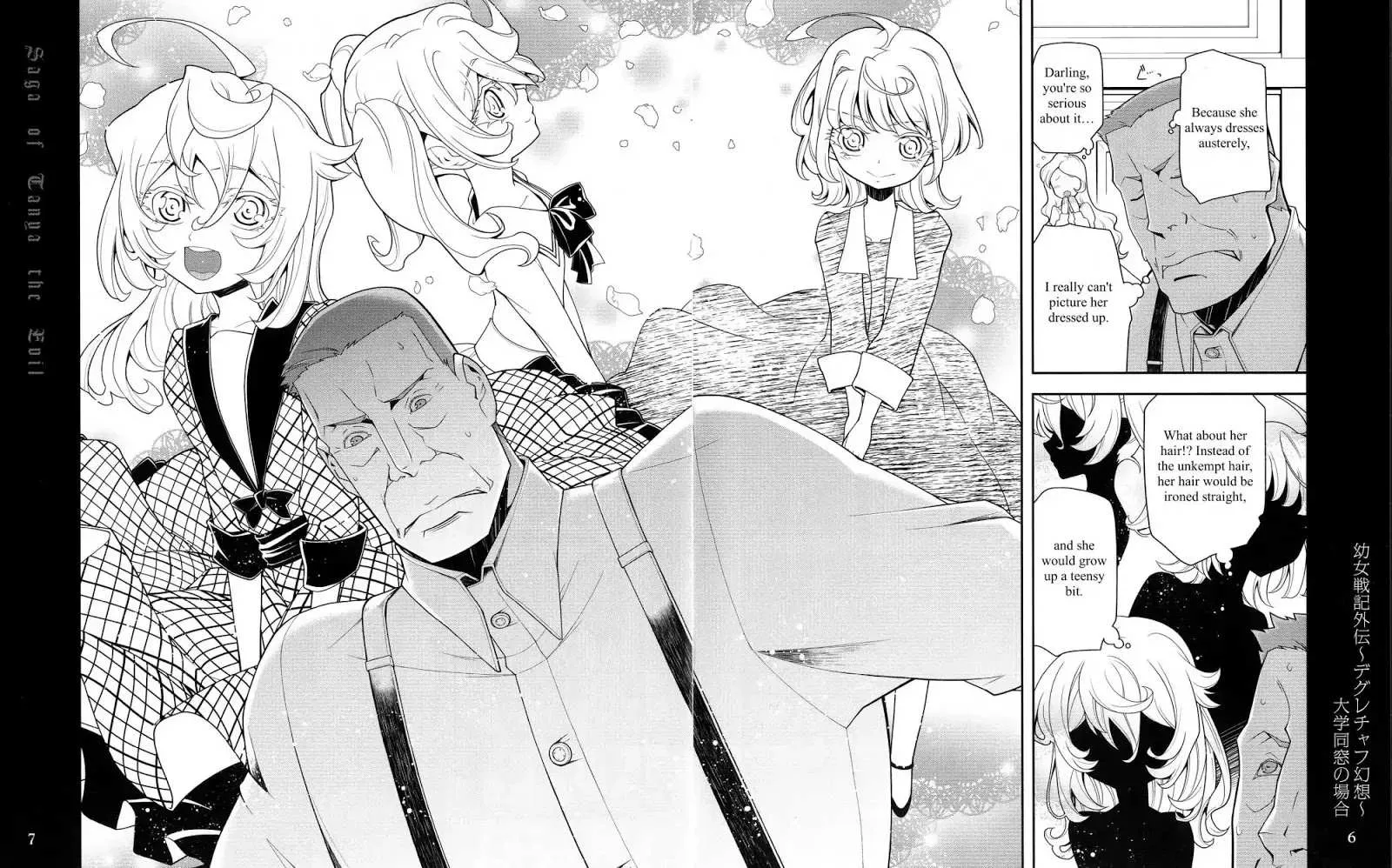 Read Youjo Senki chapter 0.2 image 4 on Lezhin