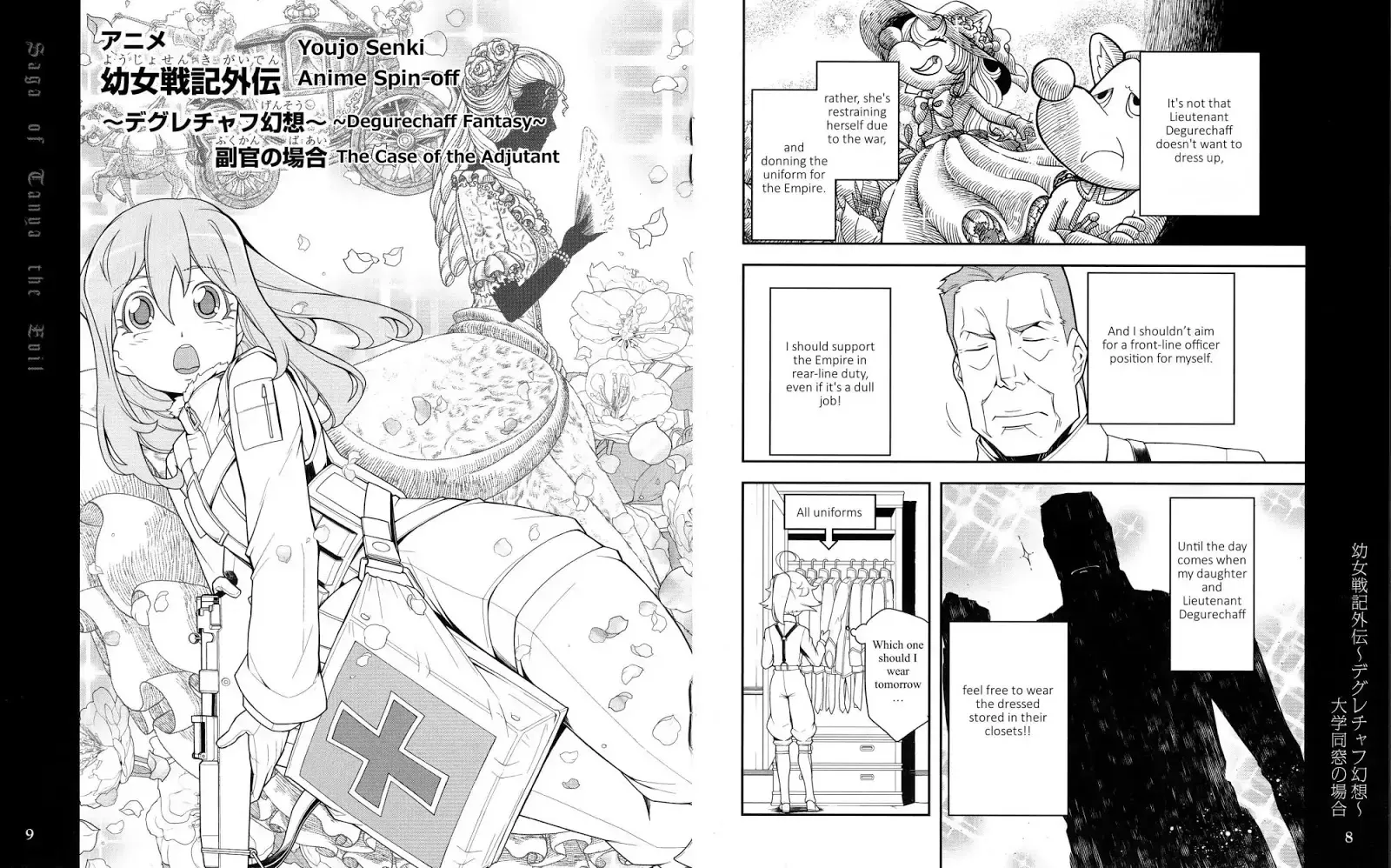 Read Youjo Senki chapter 0.2 image 5 on Lezhin