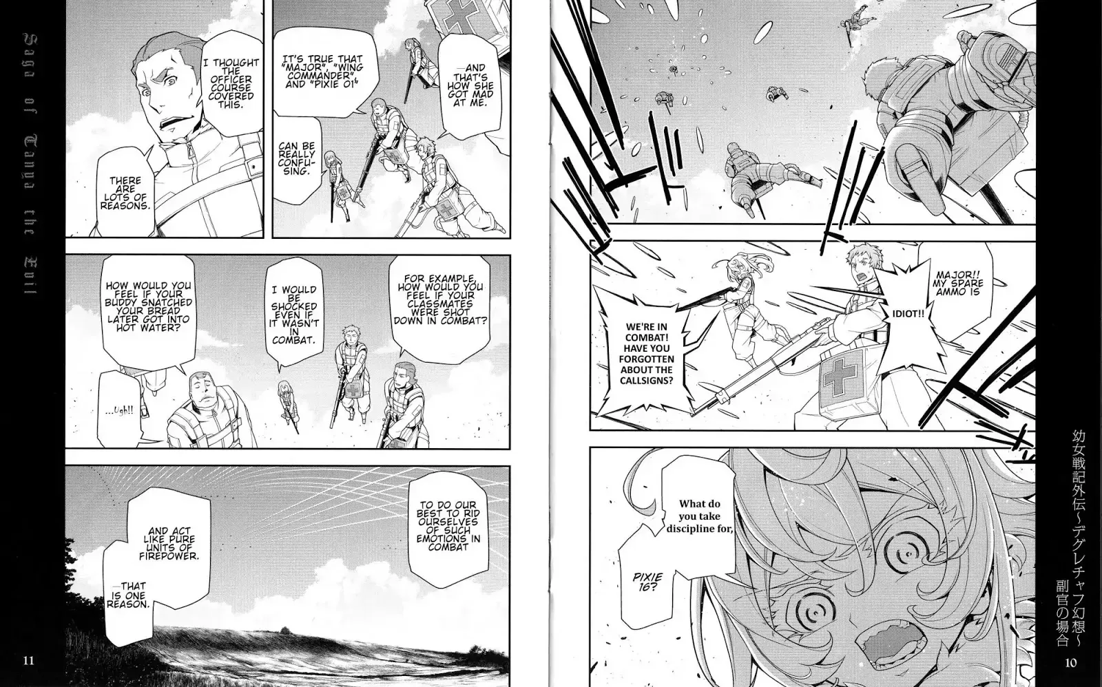 Read Youjo Senki chapter 0.2 image 6 on Lezhin