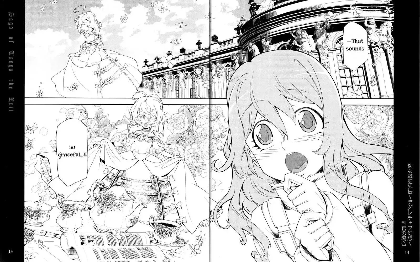Read Youjo Senki chapter 0.2 image 8 on Lezhin