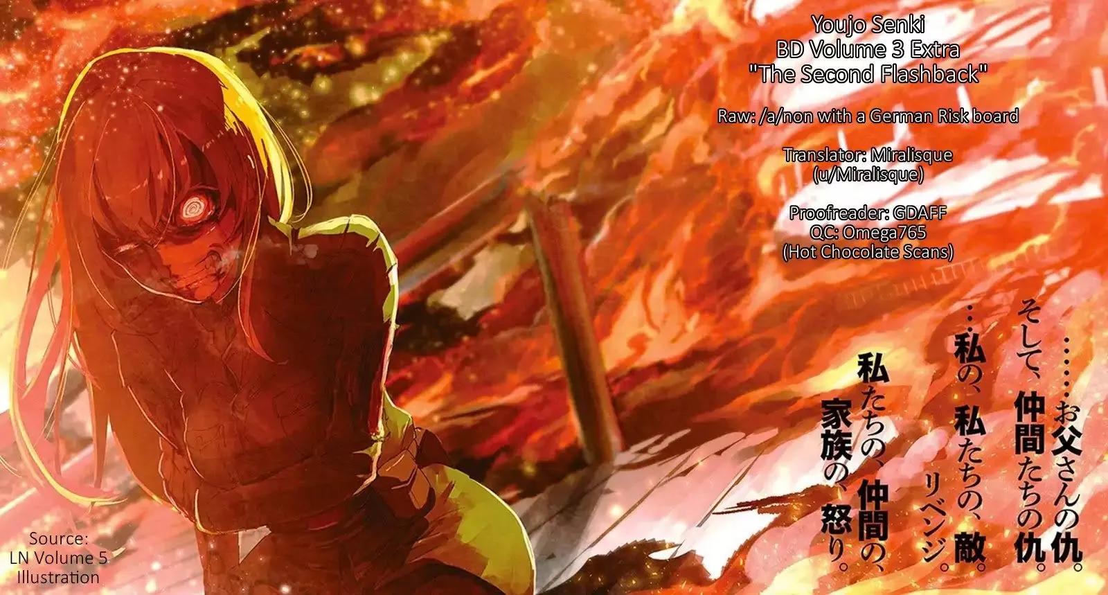 Read Youjo Senki chapter 0.3 image 11 on Lezhin