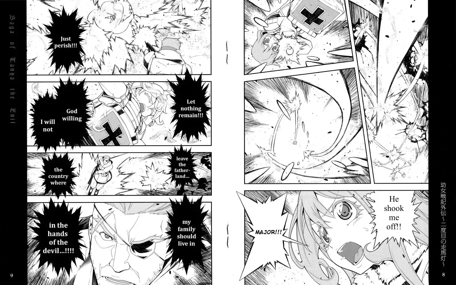 Read Youjo Senki chapter 0.3 image 5 on Lezhin
