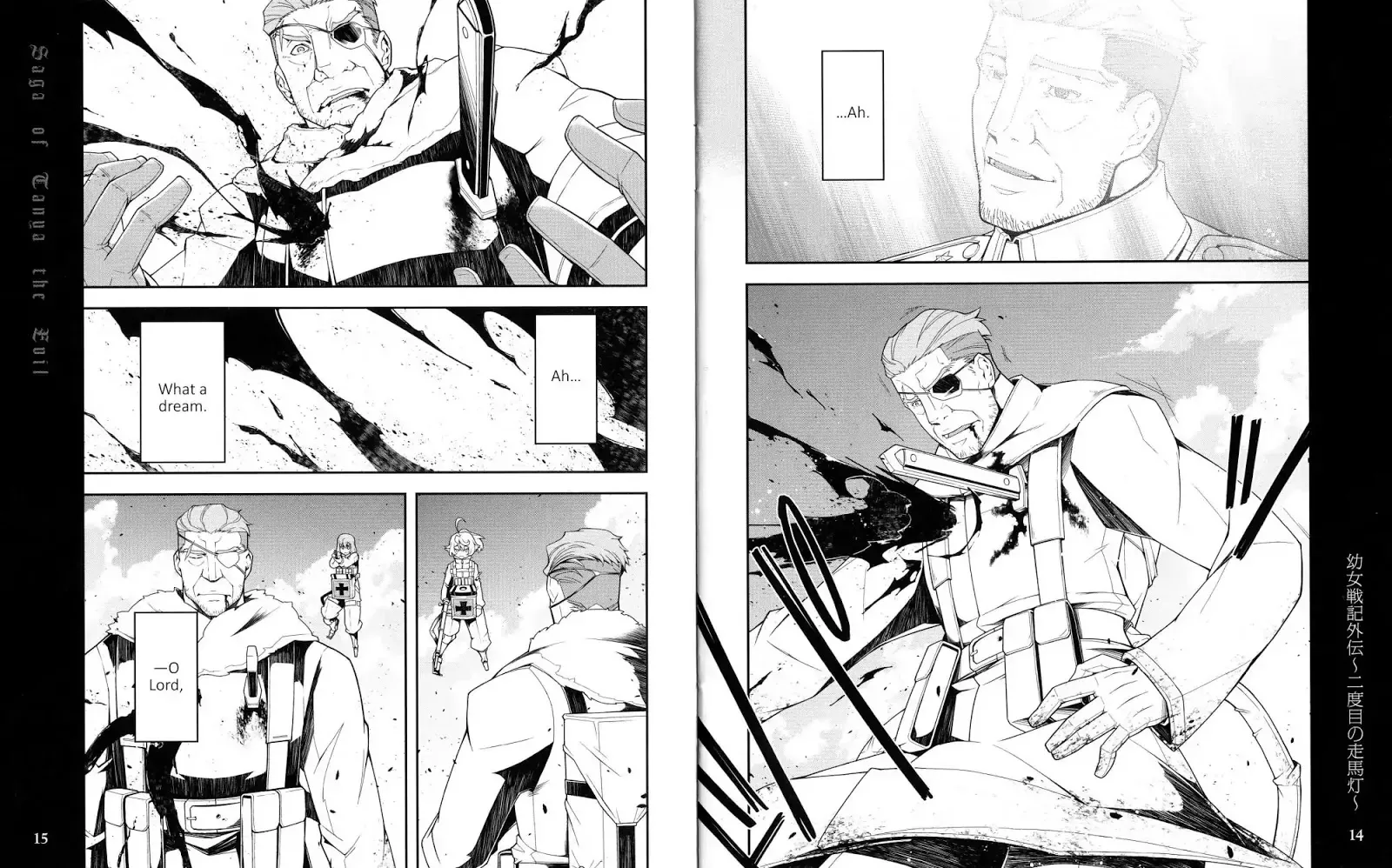 Read Youjo Senki chapter 0.3 image 8 on Lezhin