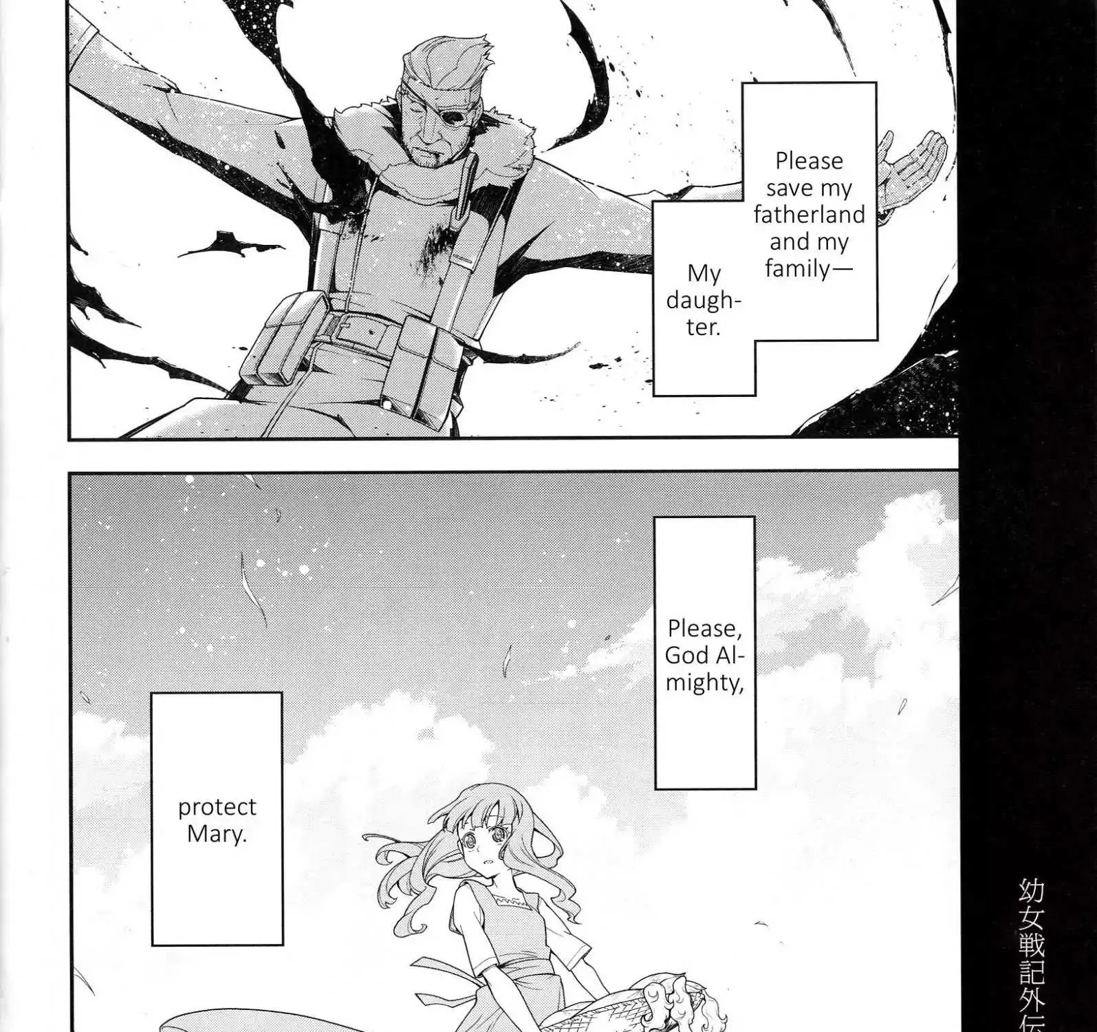 Read Youjo Senki chapter 0.3 image 9 on Lezhin