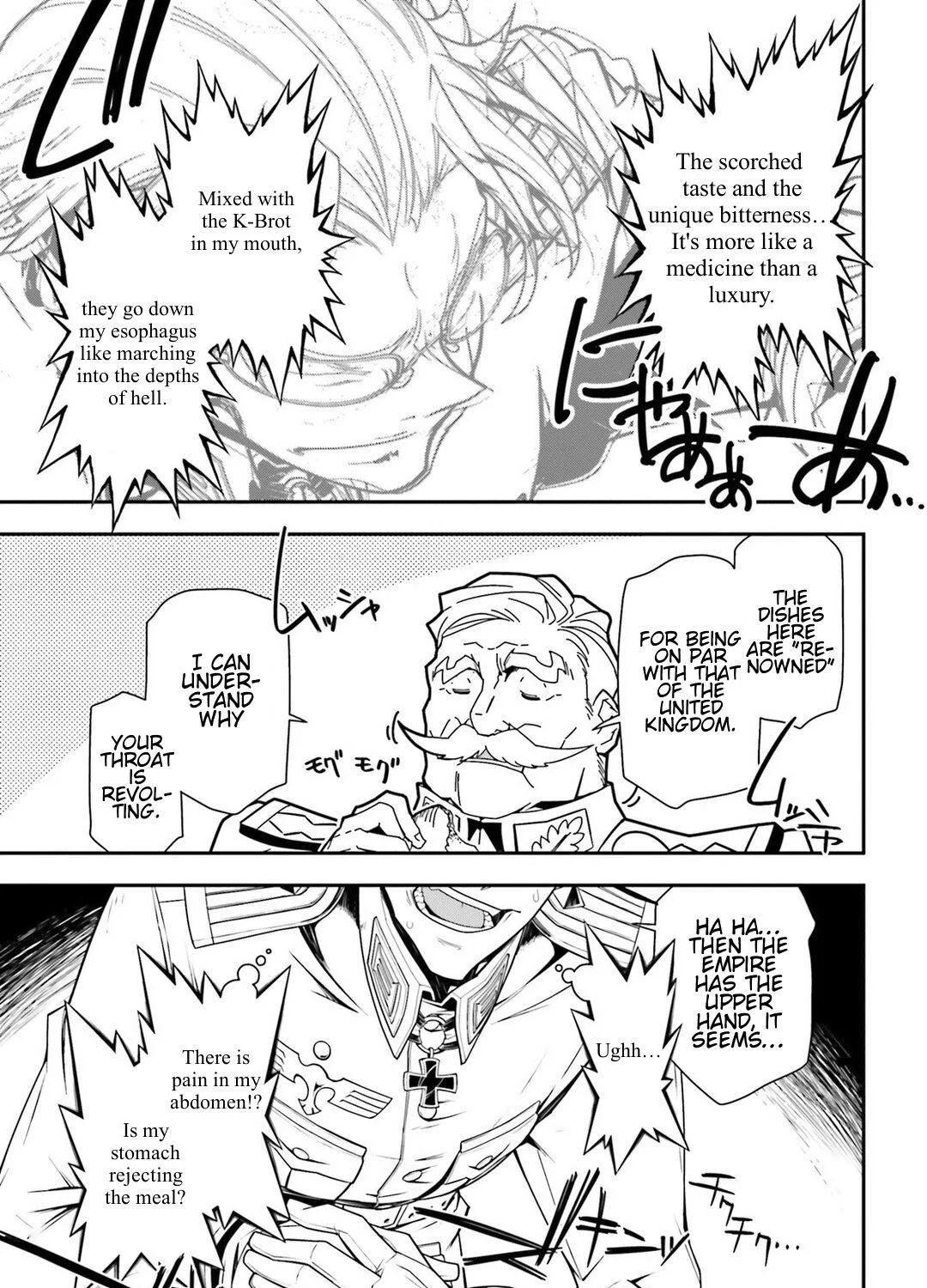 Read Youjo Senki chapter 0.4 image 12 on Lezhin