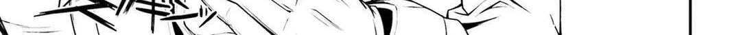 Read Youjo Senki chapter 0.4 image 13 on Lezhin