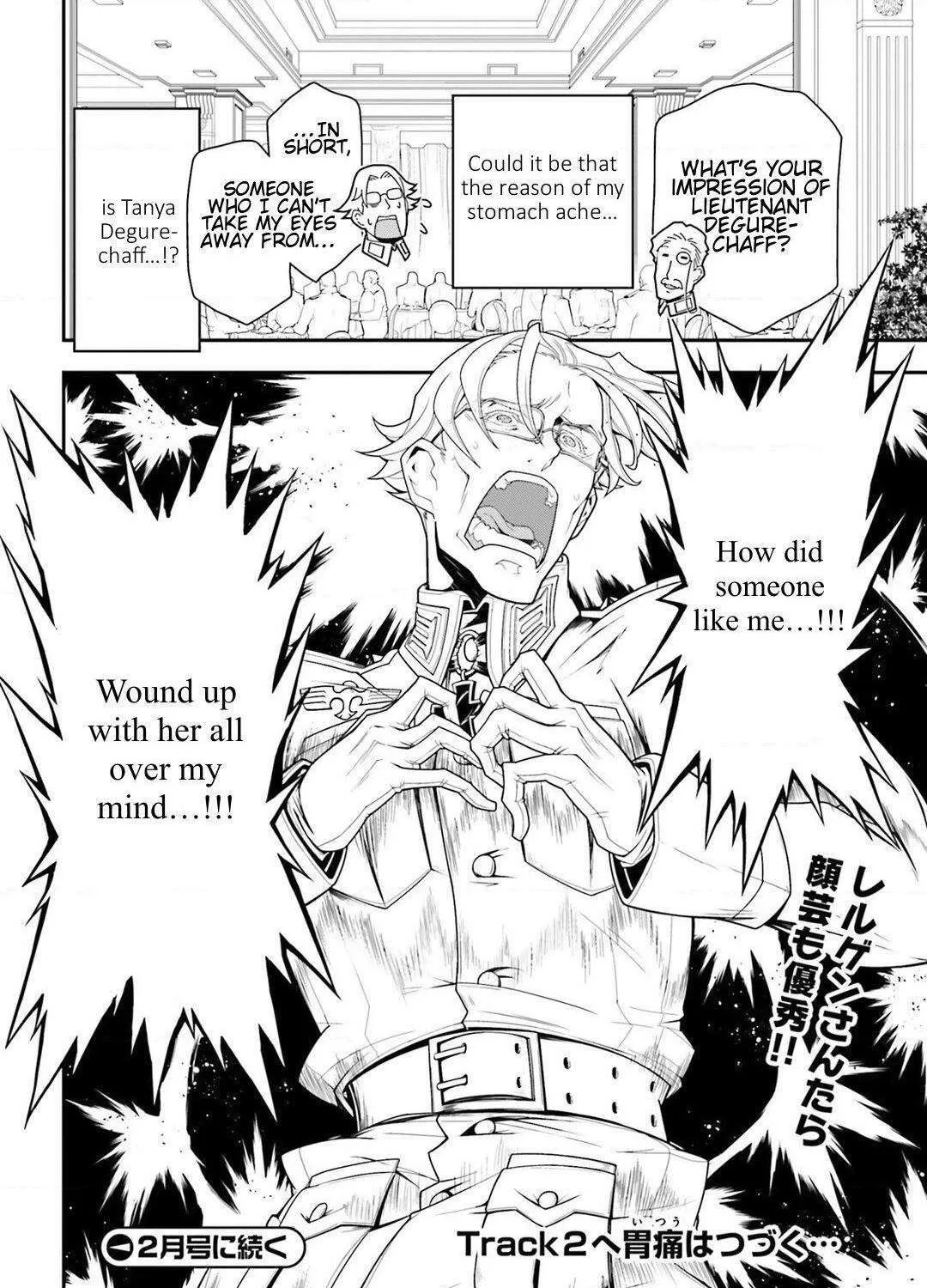 Read Youjo Senki chapter 0.4 image 22 on Lezhin