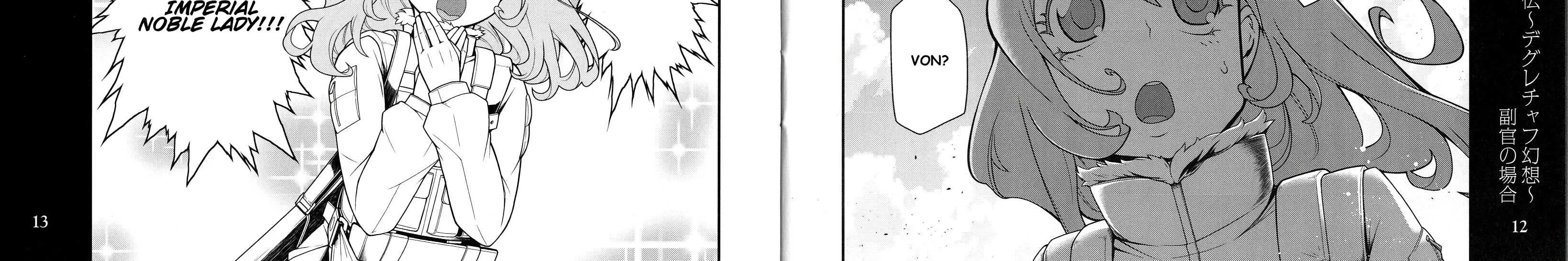 Read Youjo Senki chapter 0 image 13 on Lezhin