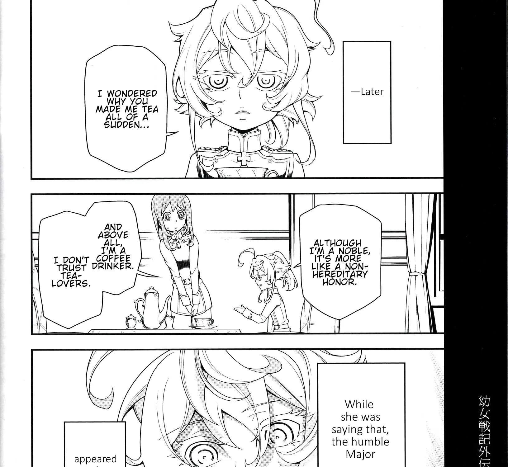 Read Youjo Senki chapter 0 image 16 on Lezhin
