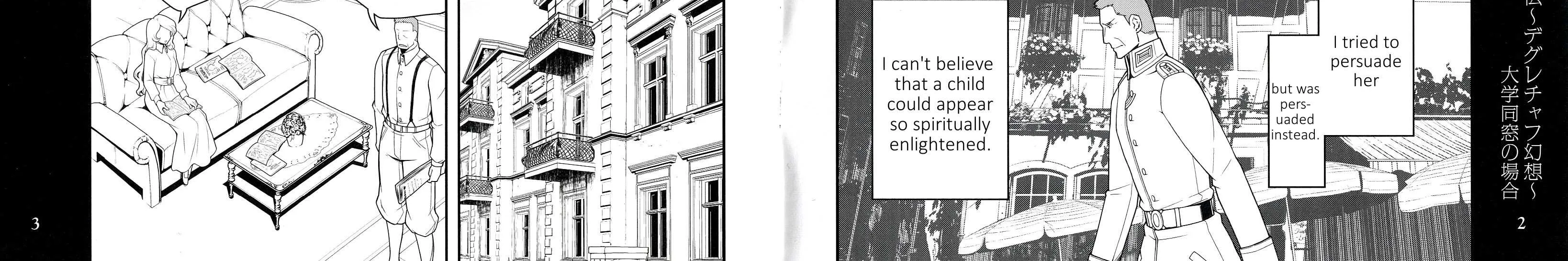 Read Youjo Senki chapter 0 image 3 on Lezhin