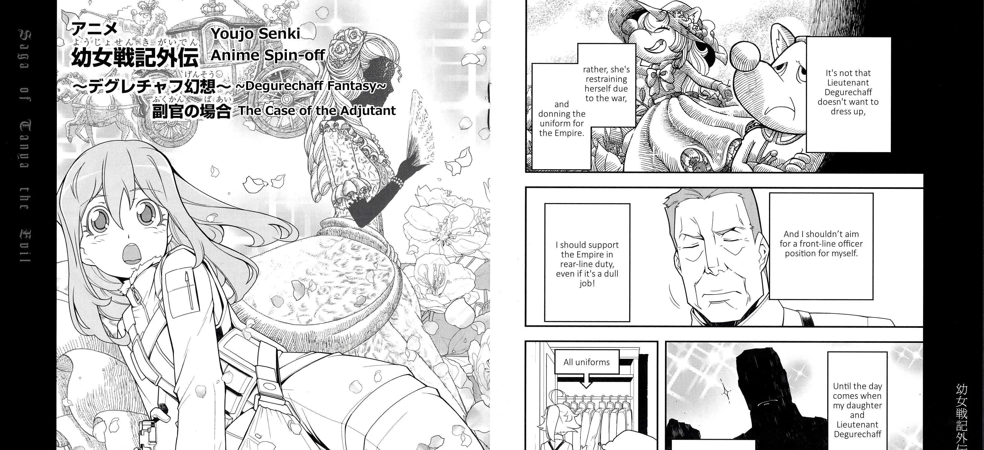 Read Youjo Senki chapter 0 image 8 on Lezhin