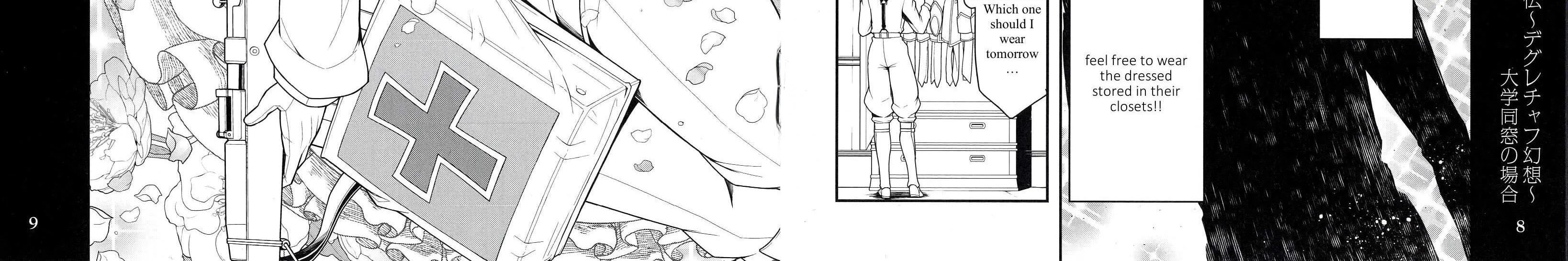 Read Youjo Senki chapter 0 image 9 on Lezhin