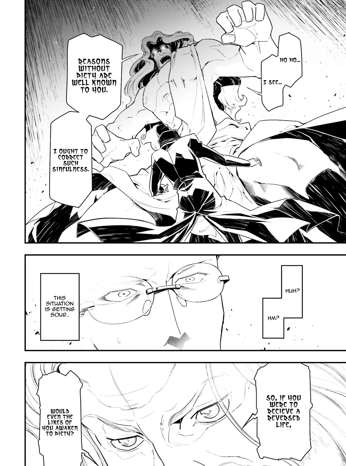 Read Youjo Senki chapter 1 image 24 on Lezhin