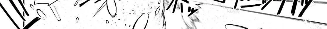 Read Youjo Senki chapter 1 image 65 on Lezhin