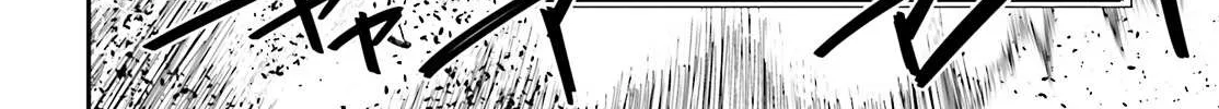 Read Youjo Senki chapter 1 image 70 on Lezhin