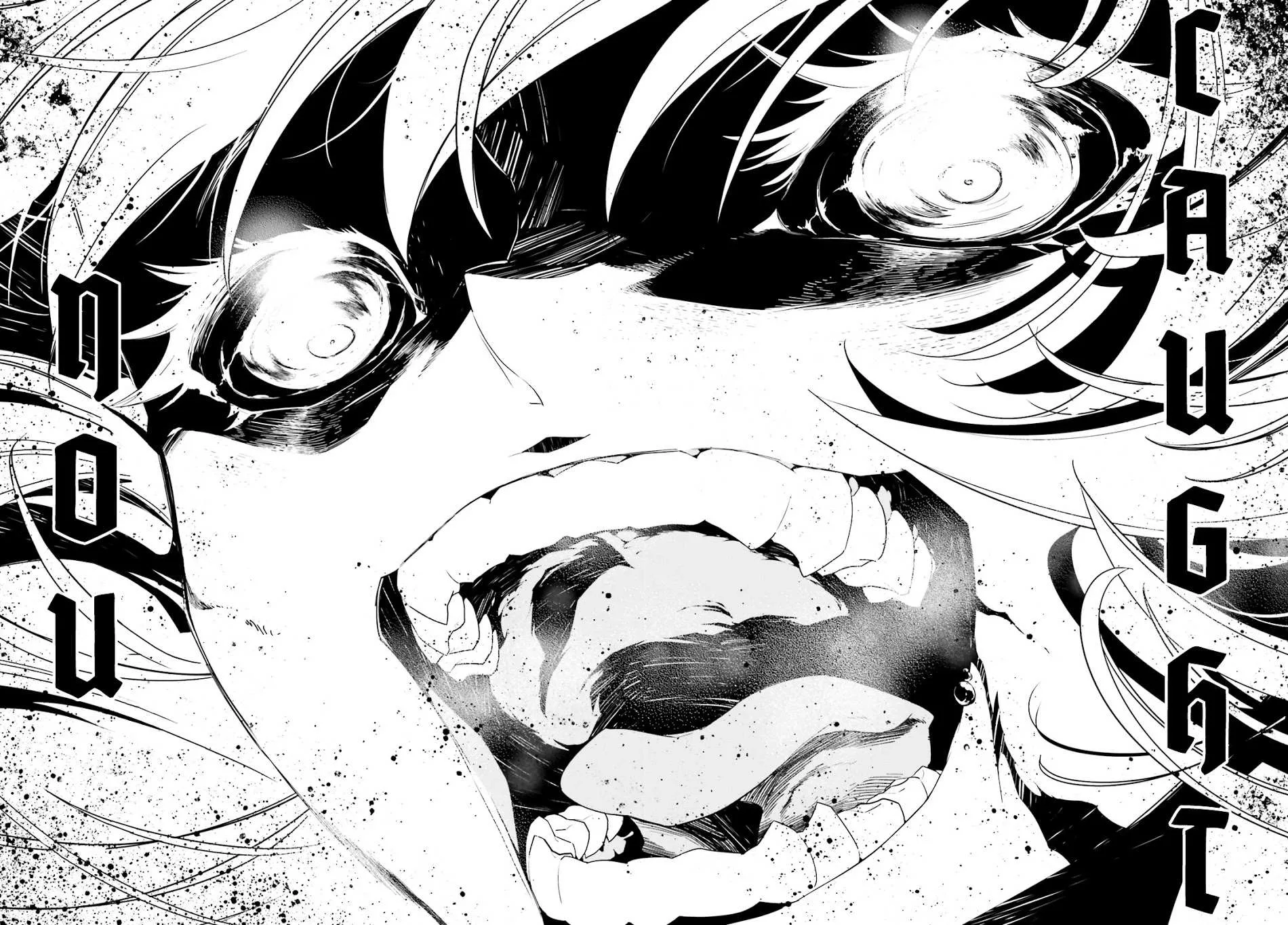 Read Youjo Senki chapter 1 image 86 on Lezhin