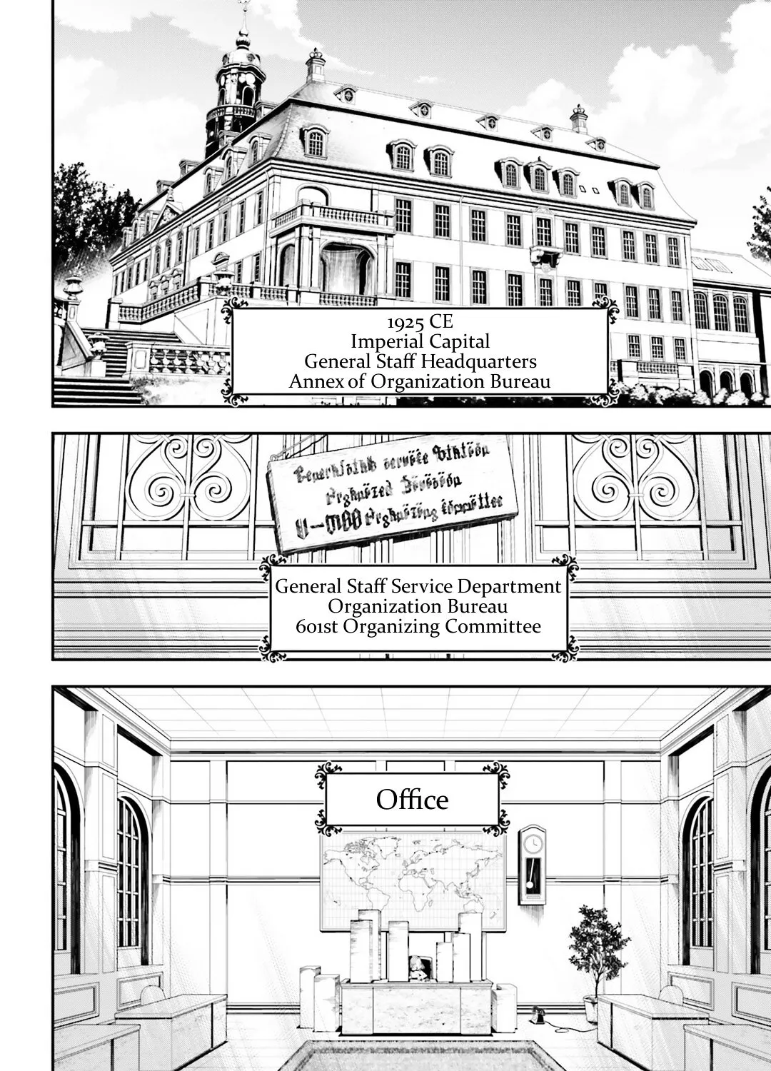 Read Youjo Senki chapter 10 image 2 on Lezhin