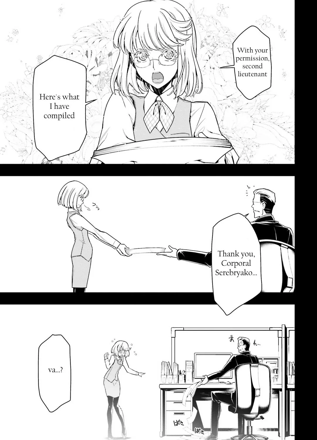Read Youjo Senki chapter 10 image 20 on Lezhin
