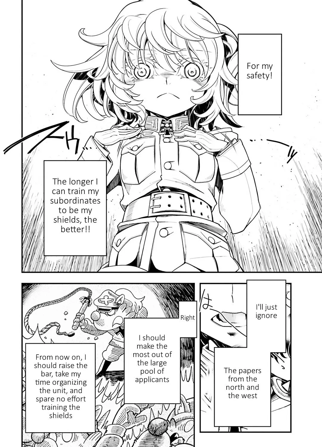 Read Youjo Senki chapter 10 image 38 on Lezhin