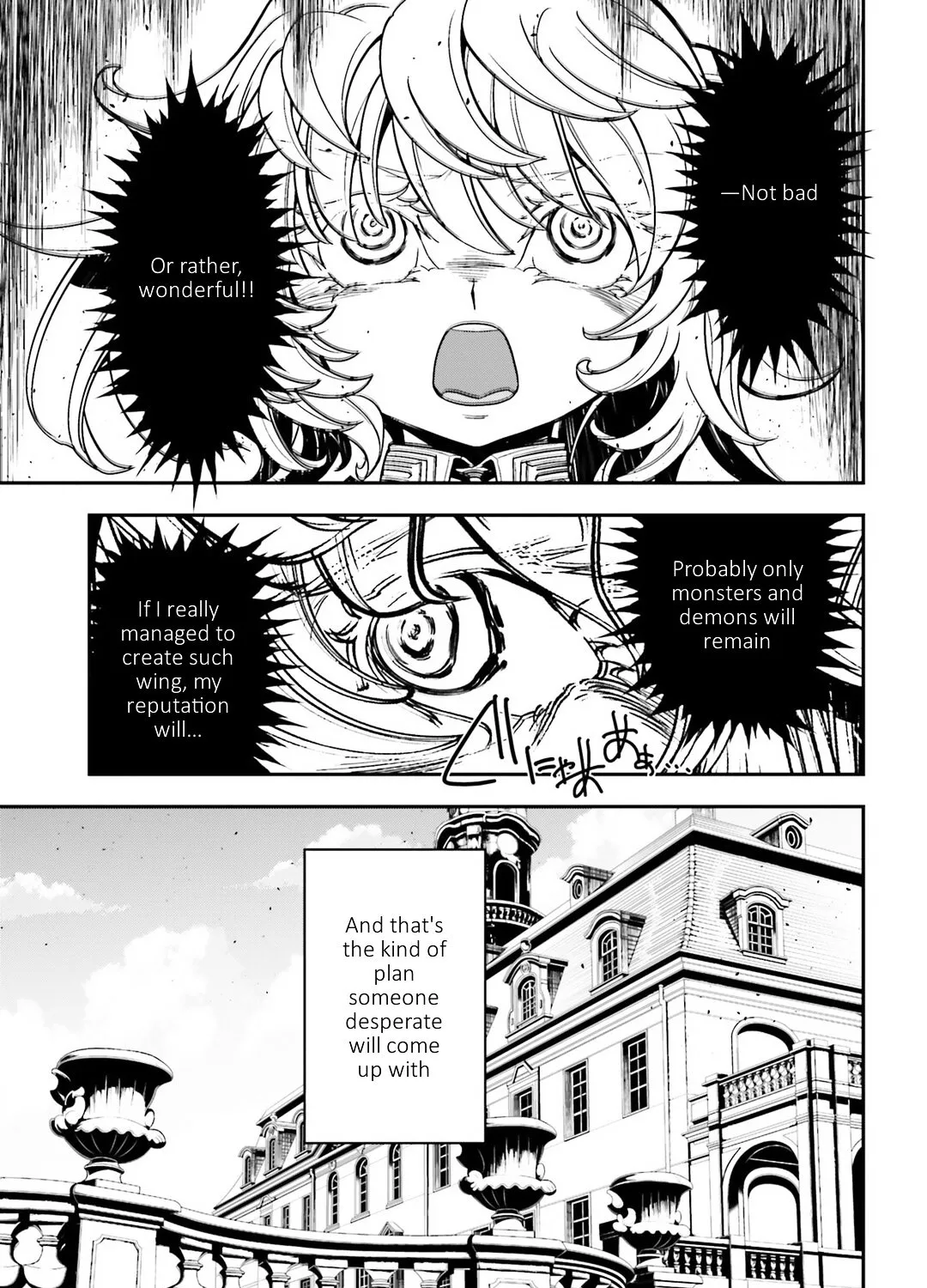 Read Youjo Senki chapter 10 image 40 on Lezhin