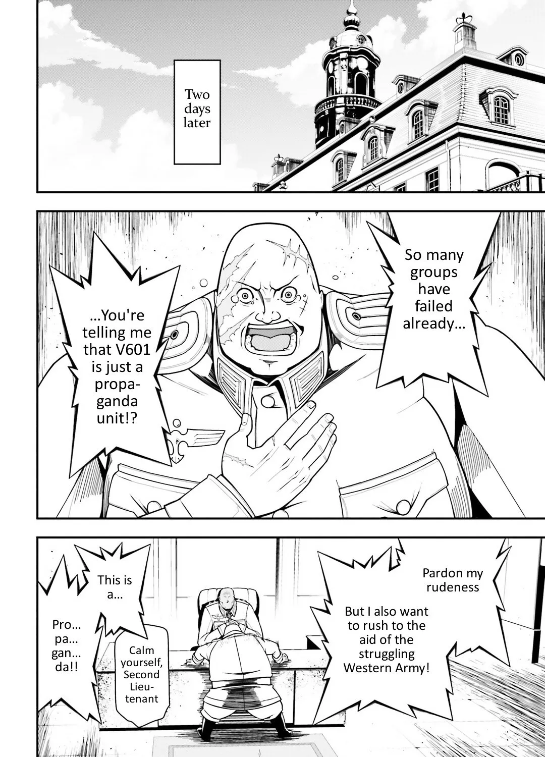 Read Youjo Senki chapter 10 image 50 on Lezhin