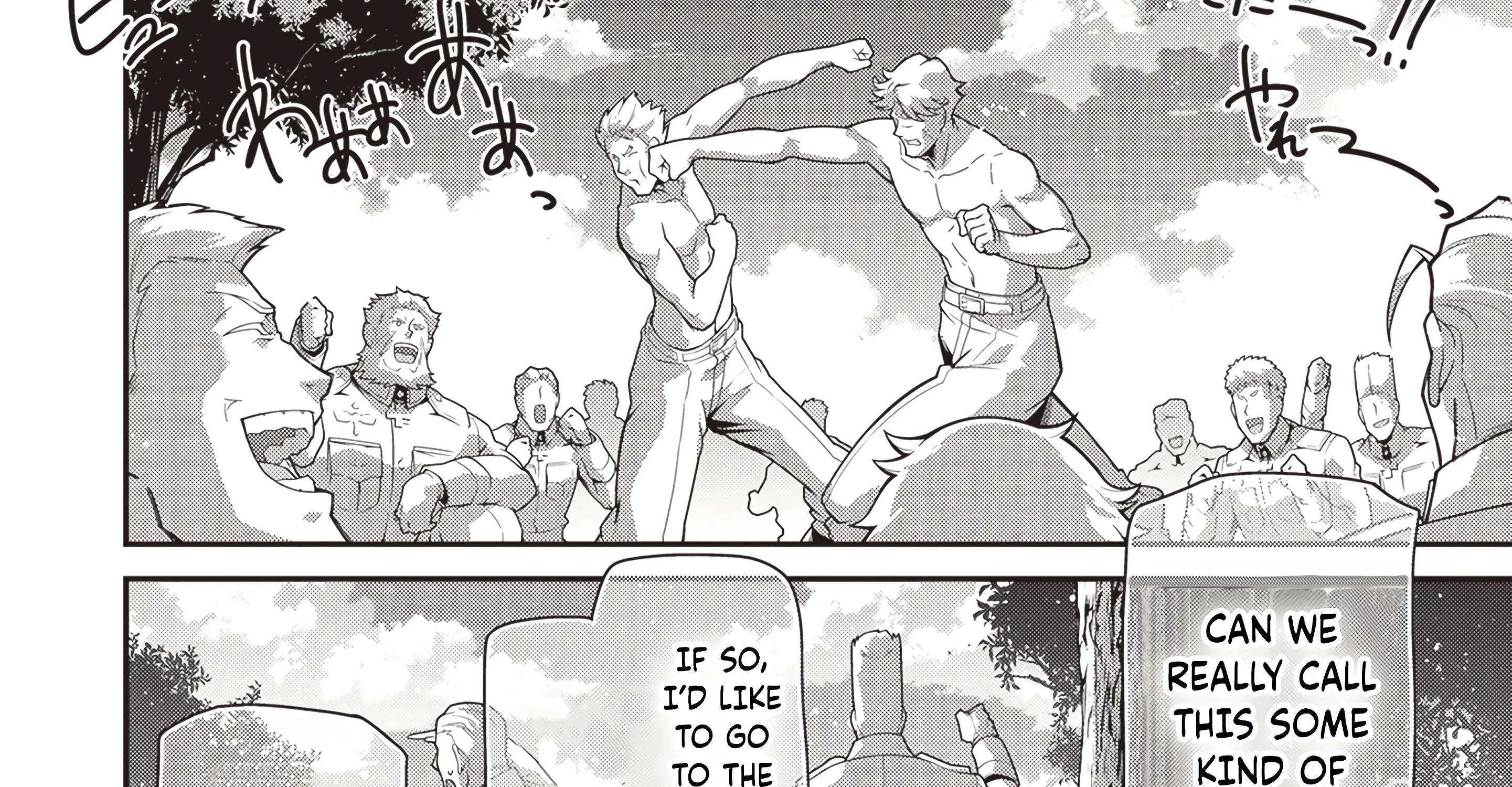 Read Youjo Senki chapter 100 image 106 on Lezhin
