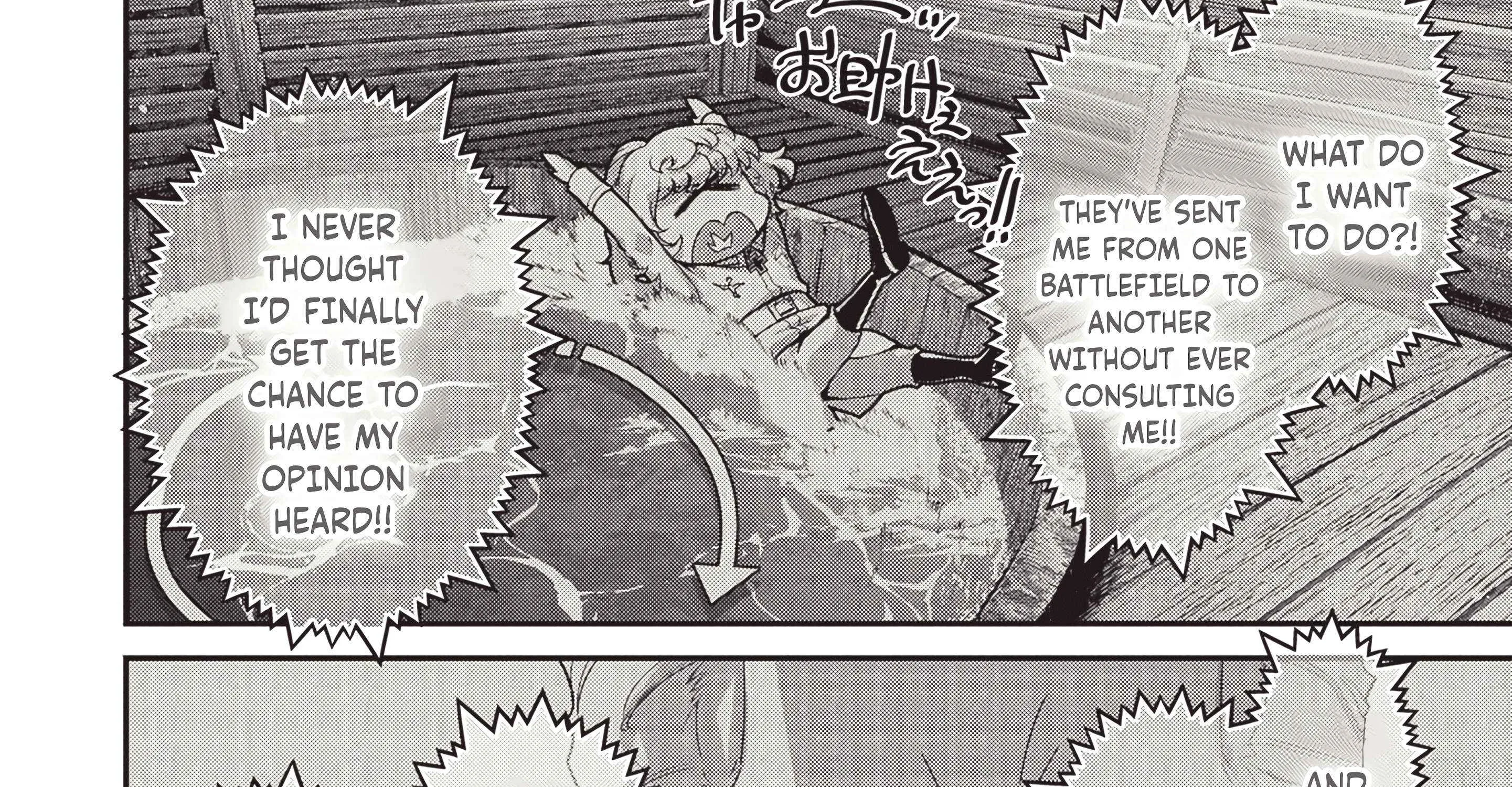 Read Youjo Senki chapter 100 image 73 on Lezhin