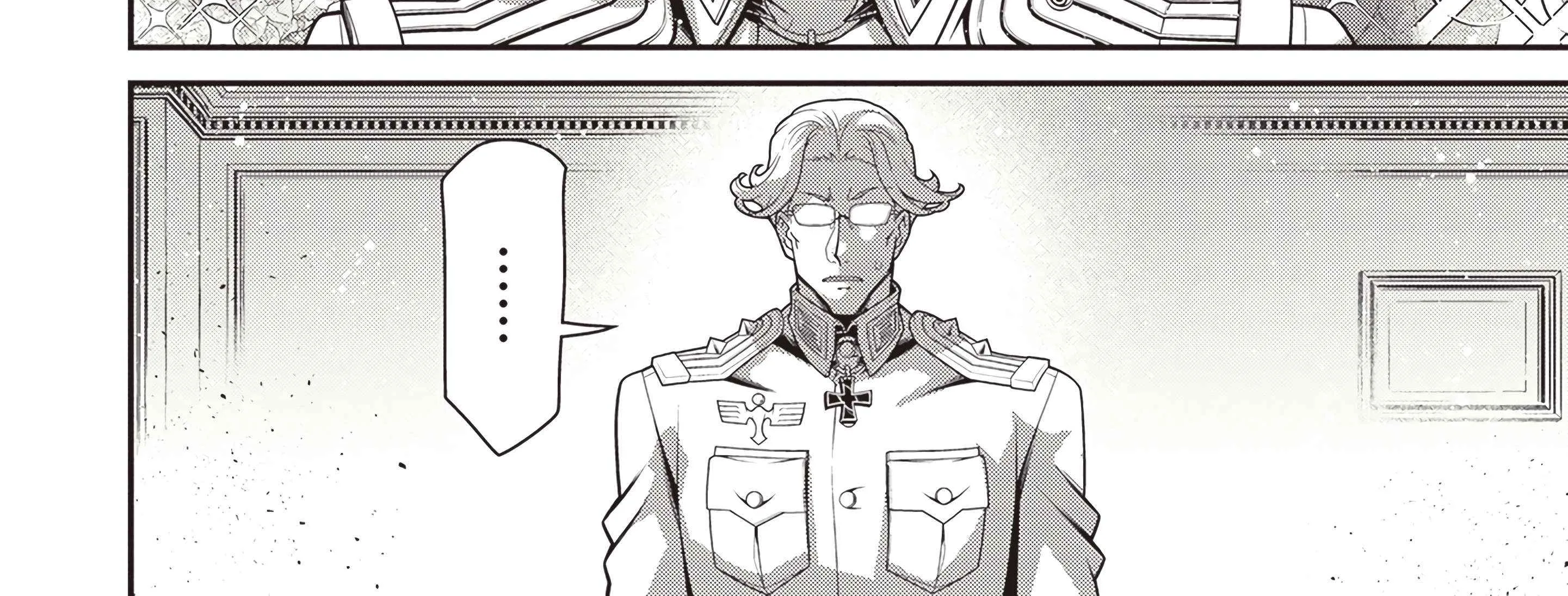 Read Youjo Senki chapter 100 image 98 on Lezhin